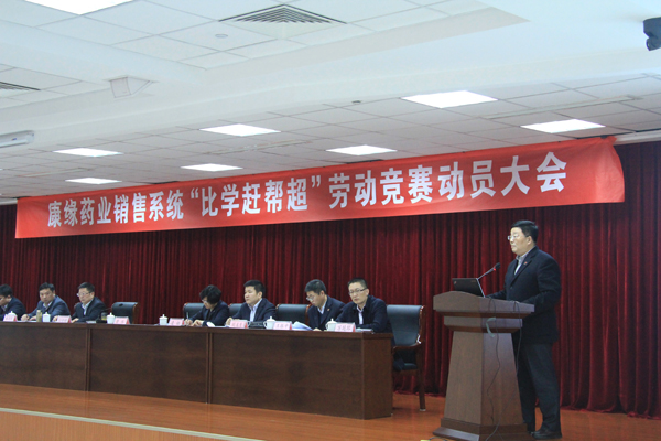 IM体育·(中国区)官方网站 -APP下载