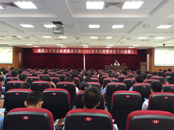 IM体育·(中国区)官方网站 -APP下载