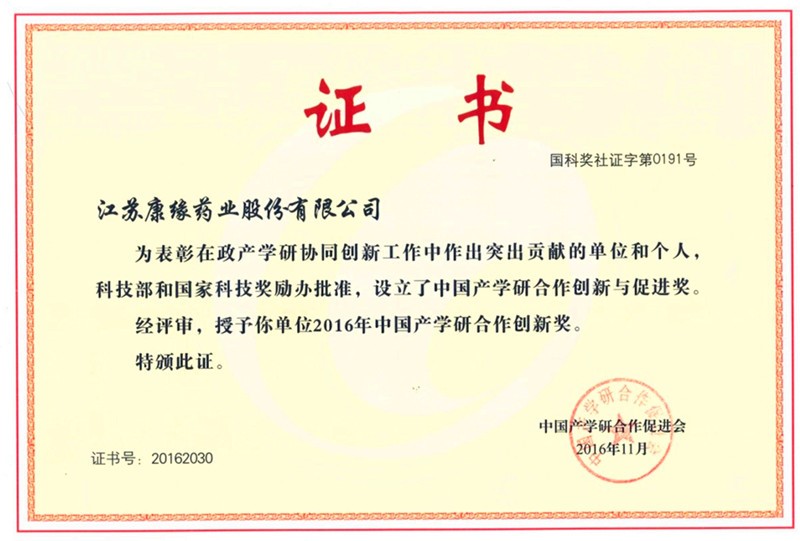 IM体育·(中国区)官方网站 -APP下载