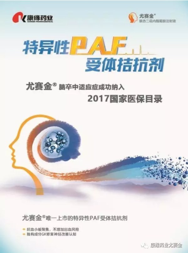 IM体育·(中国区)官方网站 -APP下载
